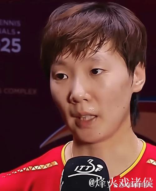 国乒厄运连连，王曼昱被质疑受到优待，孙颖莎遇不公，王励勤咋办