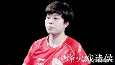国乒厄运连连，王曼昱被质疑受到优待，孙颖莎遇不公，王励勤咋办
