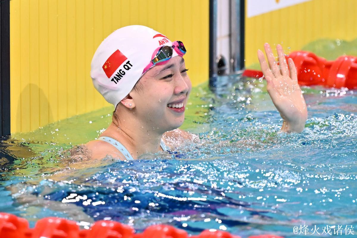 全运会女子50米蛙泳：上海选手唐钱婷勇夺冠军