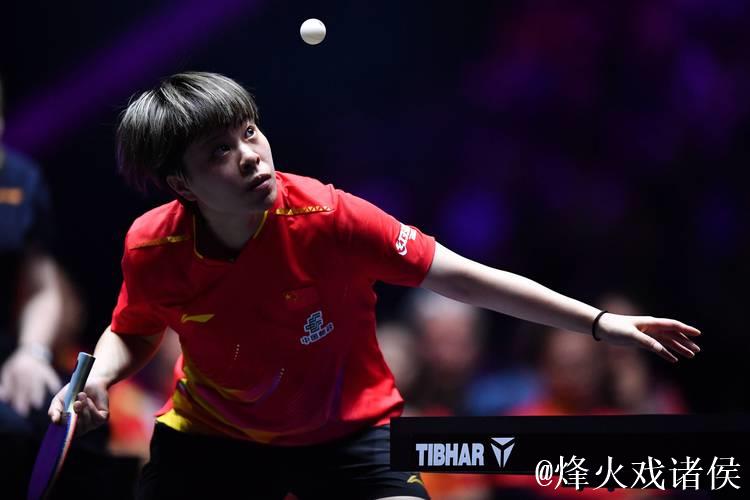 WTT蒙彼利埃冠军赛：王艺迪五局激战 险胜挺进女单八强