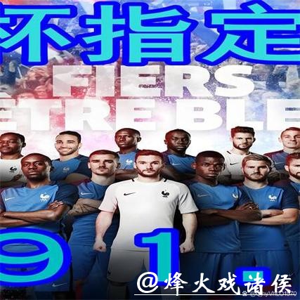 世界杯下注APP如何选择最合适的 世界杯下注APP如何选择最合适的